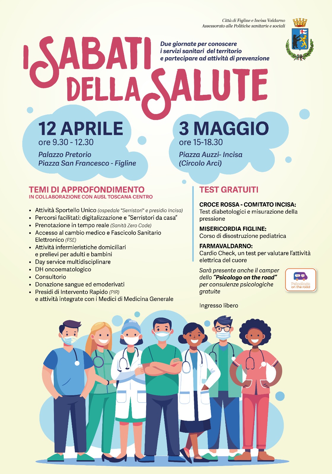 Immagine anteprima