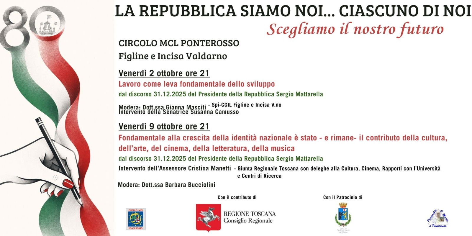 Immagine anteprima